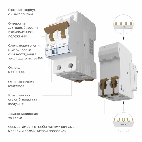 Detail product image